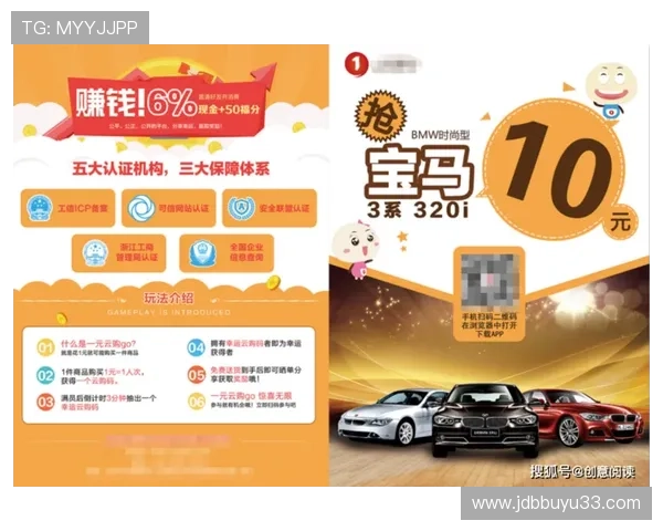 如何选择最适合你的赌现金APP，提升游戏乐趣与收益